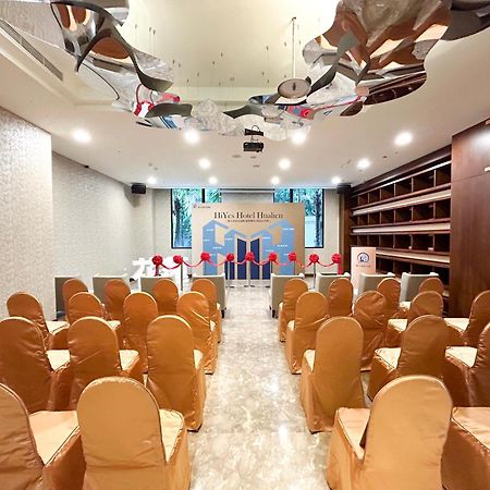 Hiyeshotel勤天商旅-花蓮館 Hualien Dış mekan fotoğraf